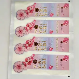 海南哑面不干胶标签加工 欢迎来电 广东冠扬标签印刷供应