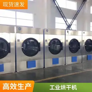 ���ɹŷ�װˮϴ�� 316�����˲���ϴ����������