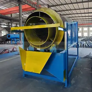 ú��ɰ���ƶ�ʽɸѡ�� ��Ͳɸɳ�� ����ɸ�ֻ� �����Ͳɸ