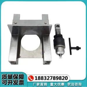 一测仪器 沥青瓦耐钉子拔出性能试验夹具 玻纤胎装置检测
