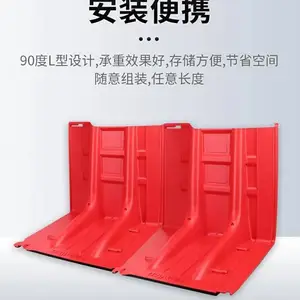 防汛防洪ABS塑料抗UV涂层地下车库小区地铁口组合式挡水板可定制