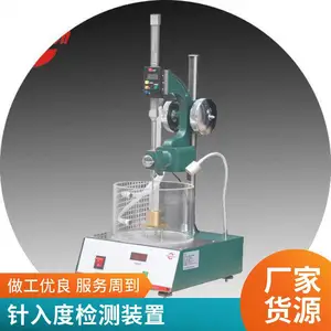 ���� ʯ��������Ȳⶨ�� �ͺ�:KD-L1025