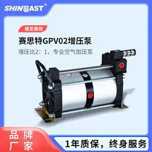 ��˼��GPV02/05����������ѹ�� 4MPAС������ʽ��·/��Դ��ѹ��