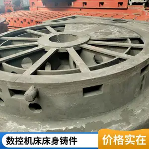 河 北端面铣削动力头 数控钻铣角头 灰铁球铁材质机床铸件
