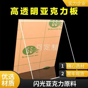 ��������ǿ����ӹ� �����������ưڼ�ԭ��