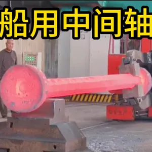 船用中间轴锻件 锻造锻件 厂家定制