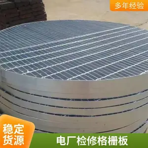 �ָ�դ�� ����ͼ�ǿ���� ���������ִ�����ƽ̨������