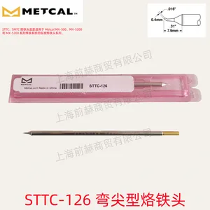 美国 METCAL OKI 奥科 STTC-126 烙铁头 STTC126 原装正品