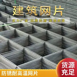 �ӱ���ƽ�纸��Ƭ ��п������ Χǽ������ ����ֱ��