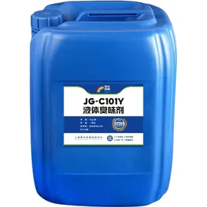 九霁 JG-C101Y 臭味剂