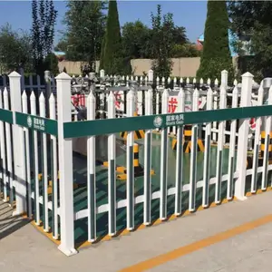 广西变压器围栏厂家 变电箱护栏 变压器pvc护栏 变电站围栏 烨方出品