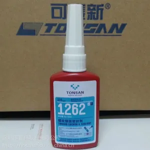 ��Ʒ������1262���������ܷ�� ��ǿ�� ������ճ�� 1262��ˮ�ɲ�ж