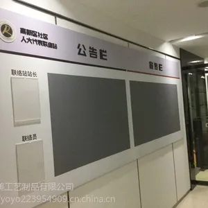 深圳户外室内广告招牌制作
