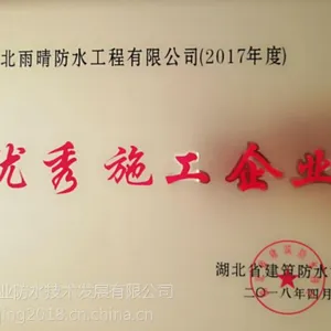 �人K11�����Է�ˮճ��Ϳ�������Ʒ�����ŵ�