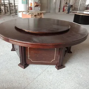 康巨93款电动餐桌