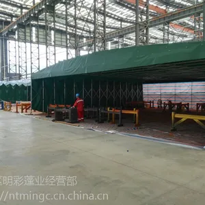南通哪里定做伸缩雨棚