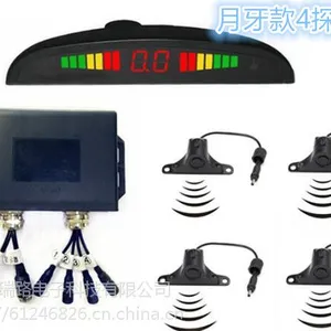 24V 货车4探倒车雷达 小幅班 东莞厂家直售 LED数码月牙语音款