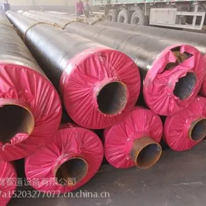 钢套钢蒸汽保温管