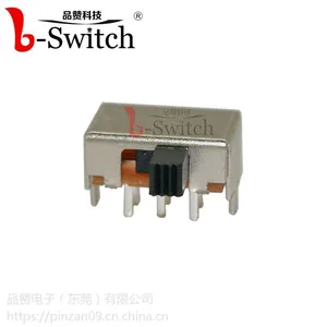 横柄拨动开关拨动开关SK-22F14 13.4×8.5×6mm