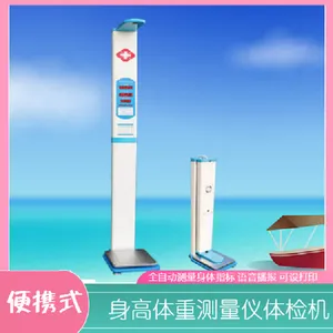 �������������ز����� �ּ��ư�ȫ�����޽Ӵ�ʽ�����������س�