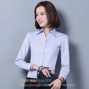 供应清溪制衣厂2019直销韩版定制LOGO绣字白色女衬衣长袖修身上衣精梳棉