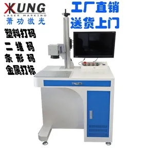 ���ݼ���������ҵ�̻���� �𻪼������ά��