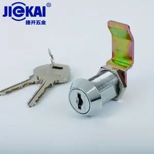 JK517金融设备锁 地铁闸机转舌锁 信箱柜文件柜锁 机箱机柜锁
