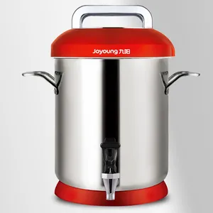 九阳豆浆机JYS-100S02九阳商用豆浆机 10L大容量 大型商用磨浆机 智能现磨豆浆机
