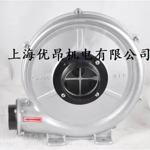 CX-75SA-0.4 KW节能环保用中压鼓风机，防腐吸附上料风机