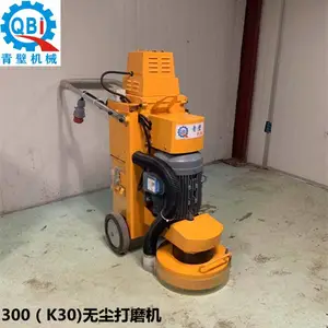 ����������Q320������������ƺ��ĥ�� �Դ����� ����ֱ��