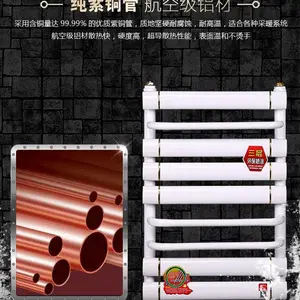 ɢ���� HYGWY40-60 ����С��¨ ������ר�ñڹ�ʽ ����С��¨ɢ���� ɢ��������