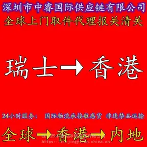 �ͻ�˹̹�������߹��ʽ��������۸�_��˿���׹��ʻ��˵����