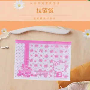 塑料自封袋PE自封袋透明拉链自封袋衣物化妆品收纳袋厂家直销