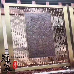 ʵ������ �Ƶ��ͭ����ڻ� �ֹ��ʹ��������񻨹��ձ���ǽ