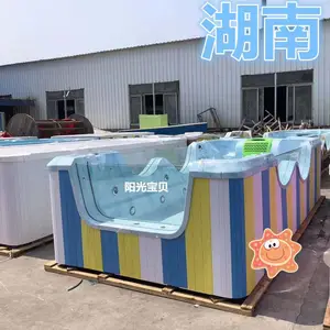 长沙二手游泳池设备,婴儿游泳浴缸商用,婴幼儿游泳池厂家,亚克力材质