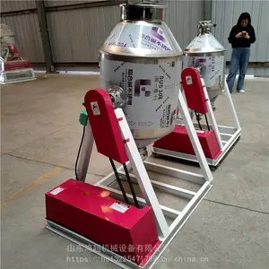 ��ʽ����� ����ԭ�ϻ�ϻ� ��ҩ��ĩ���ϻ� ��������