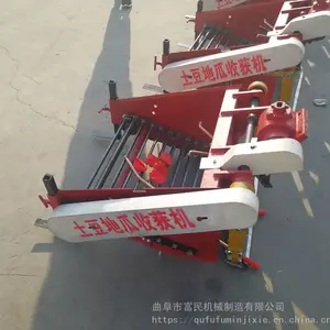�����ջ��/�¿�ع��ջ��/������ǳ�ջ��