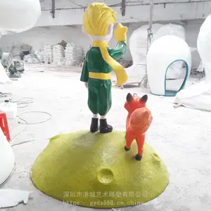 ������С���ӵ��� ����ͯ�����¶��ƿ�ͨ�������ģ�͸۳ǳ���