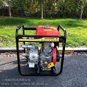 ��˿�ֵ�������ҵ���ͻ���ˮ����ˮ����ˮ��HS30DPE-W