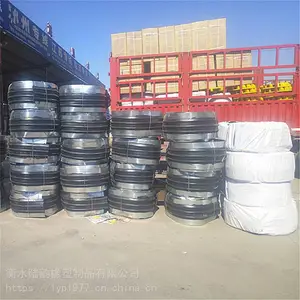 ����ʽ��ֹˮ�� ½�� ��ˮ������ֹˮ�� ֧�ֶ���