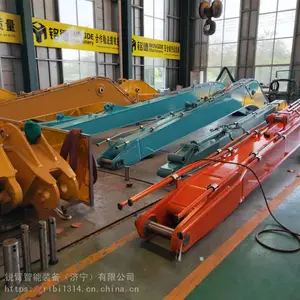 河北挖机加长臂厂家 拆迁臂定做厂家 质量好的加长臂
