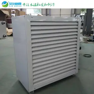 ��Ӧ��������7GS��ˮ�͹�ҵů��� ��������ˮȡů�豸