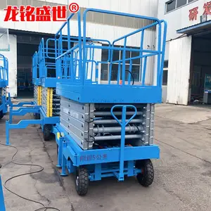 ������ʡ SJY����500��������6���ƶ�ʽ������ �߿���ҵά��ƽ̨
