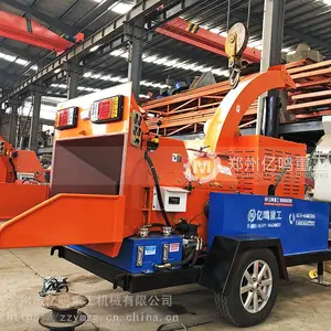 北安园林树枝粉碎机价格图片