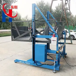 ��Զ���������ƶ�ʽװж��ƽ̨ �泵��ţ�ǳ��� ��װ��װ��������