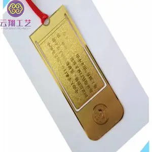 ��װ�����ǩ�������˼�����ǩ���� �Ļ���Ʒ����
