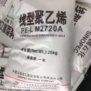水瓶盖原材料软质瓶盖料LLDPE-M2720/老牌号7144柔韧性好