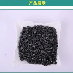 �ں�ľ����״����̿ �ں�ˮ����̼���ù��ǻ���̿�к�