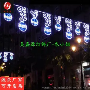 LEDʥ�������͵� �¼���LED·�Ƹ˹�� �̳����͵����� ���涯�﷢��� �㽭����������