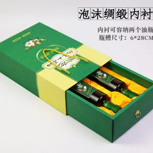深圳厂家红酒礼盒定做 茶叶礼品盒定做 干红葡萄酒礼品盒定制可设计